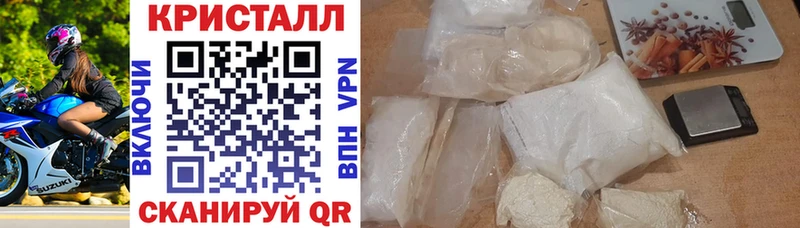 Амфетамин Розовый omg маркетплейс Киренск где продают