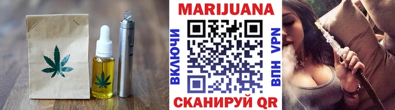 KRAKEN вход  наркошоп  Киренск  Cannafood марихуана 