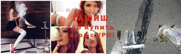 метадон Абдулино