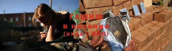 кокаин перу Абинск