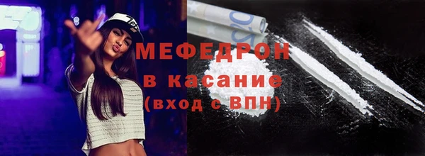 альфа пвп Приозерск