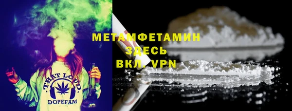 метадон Абдулино