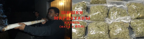 кокаин перу Абинск