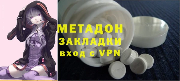 хмурый Пролетарск