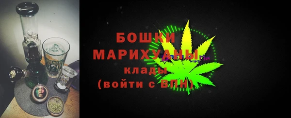 метадон Абдулино