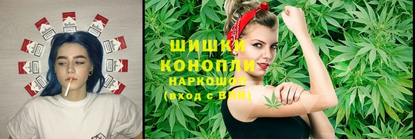 метадон Абдулино