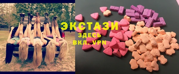 кокаин перу Абинск