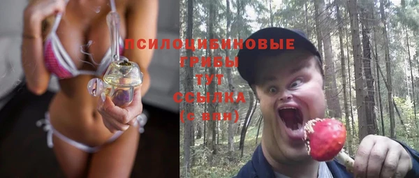 метадон Абдулино
