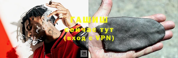 метадон Абдулино