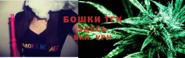 кокаин перу Абинск