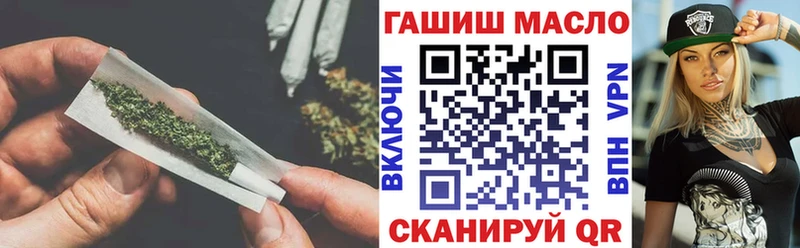 гидра tor  Киренск  ТГК концентрат 